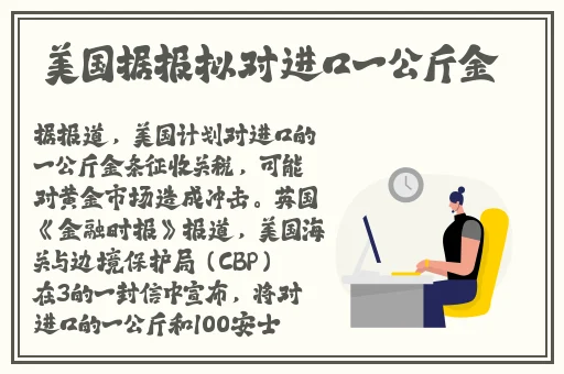 啦啦啦高清影视在线观看8