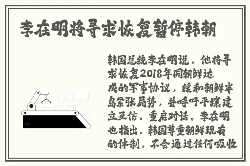 成品的国色天香